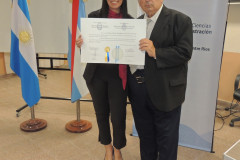 DSCN9845