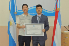 DSCN9794