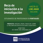 Lee más sobre el artículo Convocatoria para conformar orden de mérito de suplentes en el marco del proyecto pid 7054